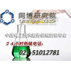 脫模劑配方技術(shù)轉(zhuǎn)讓與技術(shù)服務(wù) 助力制造業(yè)高效生產(chǎn)