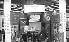 發揮競爭優勢，深耕中國市場——信息技術咨詢服務獨家專訪