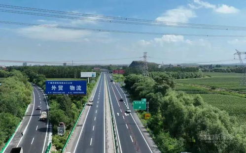 共212公里丨哈同等4條高速公路完成路面質量提升養(yǎng)護
